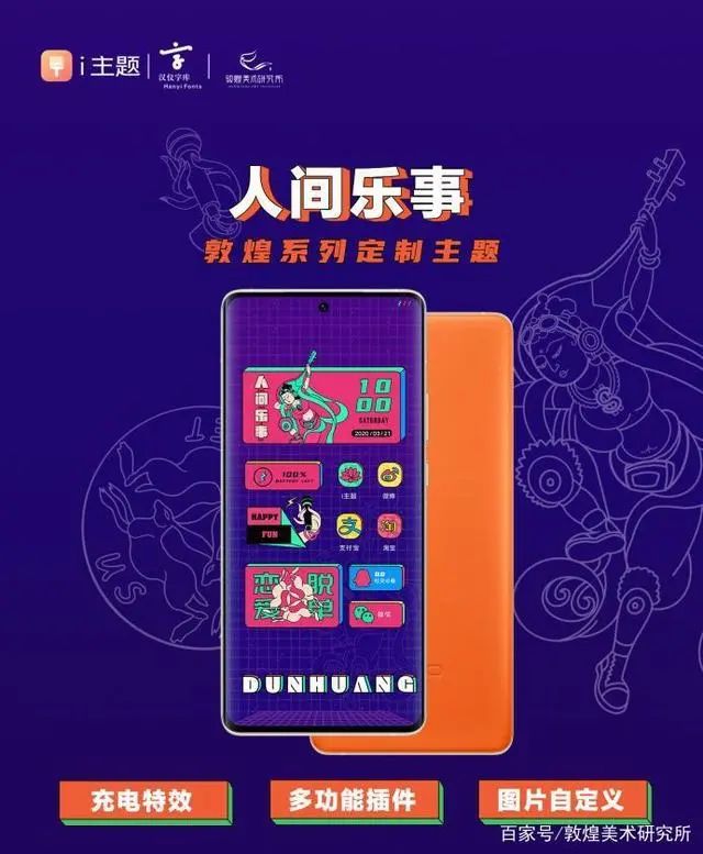 圖片